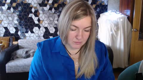 Nika online show from 01-16-26, 05:33