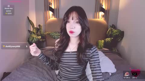 Nikki online show from 12-14-25, 02:44