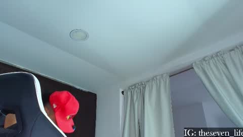 Niko online show from 07-23-26, 10:08