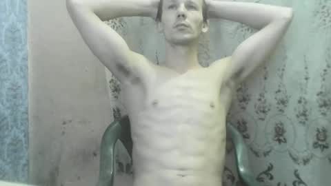 Snapshot of nikolos22 chatting on 02-11-25, 01:41 nikolos22 online show from 02-11-25, 01:41