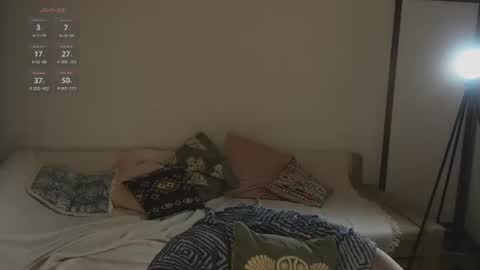 Snapshot of nimfaheart chatting on 07-20-26, 06:32 Jennet online show from 07-20-26, 06:32