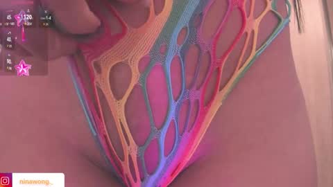 Nina online show from 12-02-25, 07:53