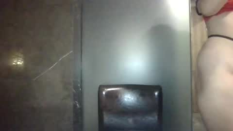 SunnyNatalie Wang online show from 03-12-26, 01:17