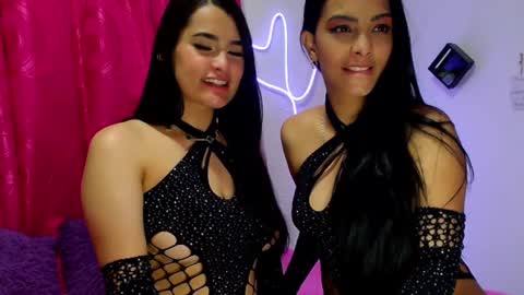 Snapshot of ninoska_14 chatting on 12-25-24, 06:31 Agatha love online show from 12-25-24, 06:31