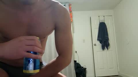 niyo1996 online show from 02-12-26, 09:37