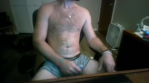 Snapshot of nm8669475 chatting on 02-28-25, 01:47 nm8669475 online show from 02-28-25, 01:47