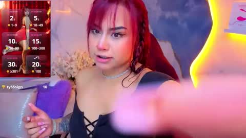 Noa  online show from 03-23-26, 08:24