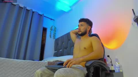 NOAH online show from 02-13-26, 05:47