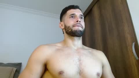 Noah online show from 04-22-26, 01:34