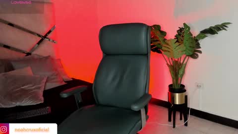 Noah online show from 09-12-25, 12:05