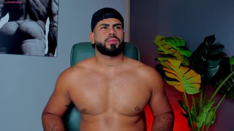 Noah online show from 04-12-26, 04:06