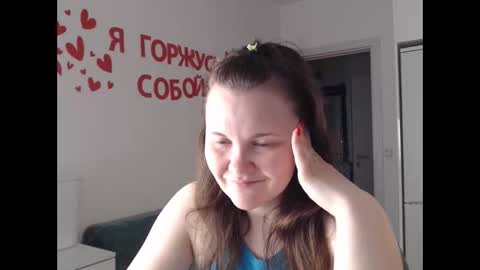 Snapshot of nodarell chatting on 05-18-26, 01:17 nodarell online show from 05-18-26, 01:17