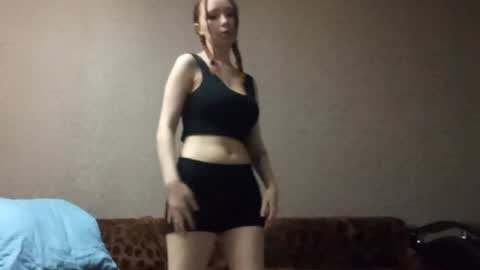 Lisa online show from 04-07-26, 06:52