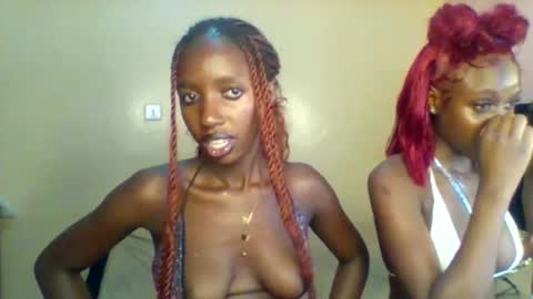 Norababy20 online show from 05-31-26, 03:30