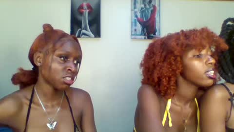 Norababy20 online show from 07-05-26, 06:53