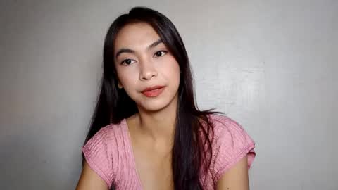 Natsu online show from 04-16-26, 12:00