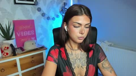 Snapshot of nova_sin chatting on 07-24-26, 06:11 Nova online show from 07-24-26, 06:11