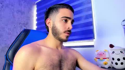 Nova online show from 10-16-25, 12:06