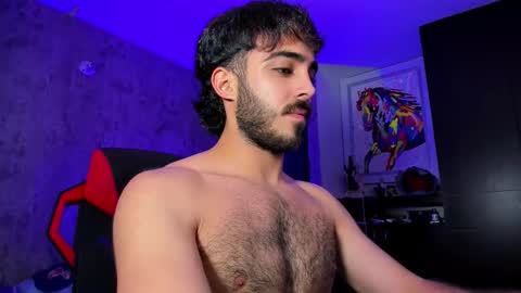 Nova online show from 02-28-26, 12:06