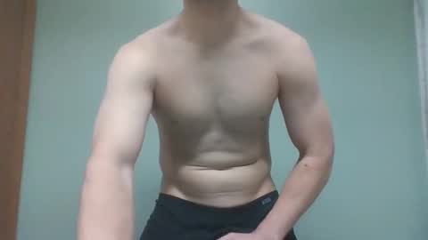 novastars14 online show from 02-21-26, 07:48