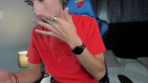 Nova online show from 01-16-26, 12:20