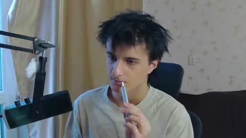 Nuar X online show from 05-15-26, 12:56