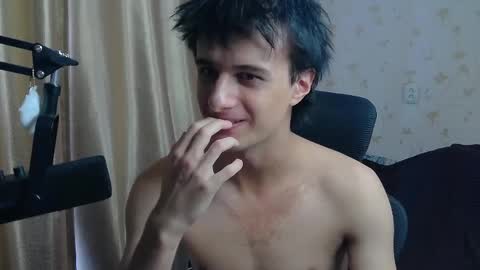 Nuar X online show from 05-16-26, 01:43