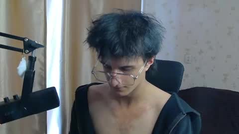 Nuar X online show from 05-17-26, 02:13