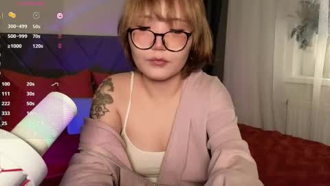 Snapshot of nullgirll chatting on 04-16-26, 12:22 Erica online show from 04-16-26, 12:22