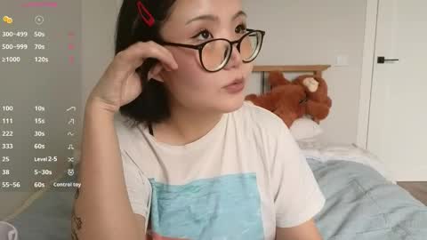 Snapshot of nullgirll chatting on 04-29-26, 10:52 Erica online show from 04-29-26, 10:52
