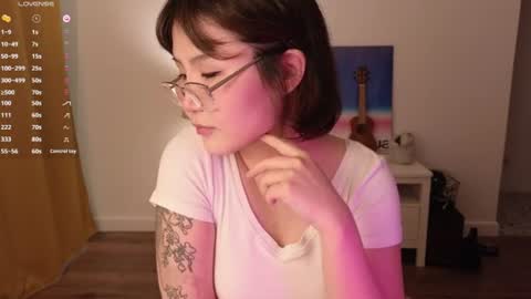 Snapshot of nullgirll chatting on 06-22-26, 02:13 Erica online show from 06-22-26, 02:13