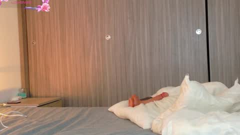 Your Ocean baby 3 online show from 02-07-25, 12:50