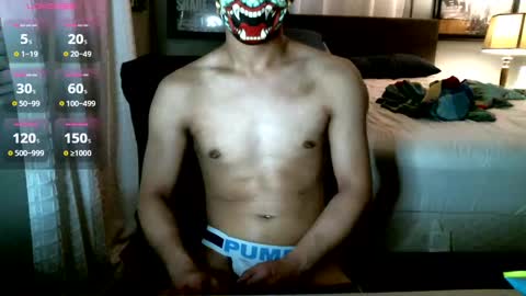 Jungerz online show from 09-12-25, 04:56