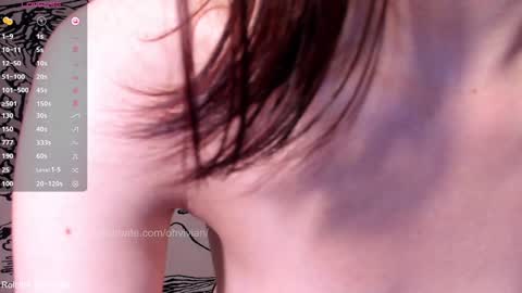 Snapshot of ohvivian chatting on 01-07-25, 01:24 Online 1300-1700 gmt 0 online show from 01-07-25, 01:24
