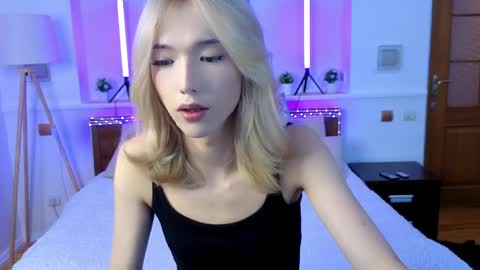 Ami online show from 04-02-26, 04:21