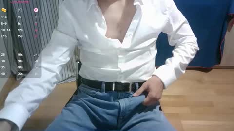 Omar online show from 03-17-26, 06:33