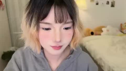 Xiao xiao online show from 03-05-26, 01:51