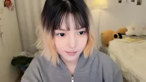 Xiao xiao online show from 03-06-26, 02:46