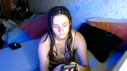 Snapshot of only_ubutterfly chatting on 06-29-26, 07:03 Amalia online show from 06-29-26, 07:03