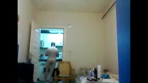 Snapshot of orhansakar12 chatting on 05-20-26, 04:57 orhansakar12 online show from 05-20-26, 04:57