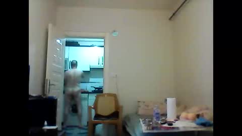 Snapshot of orhansakar12 chatting on 06-03-26, 04:45 orhansakar12 online show from 06-03-26, 04:45
