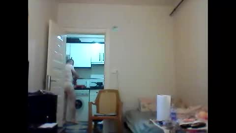 Snapshot of orhansakar12 chatting on 06-04-26, 04:24 orhansakar12 online show from 06-04-26, 04:24