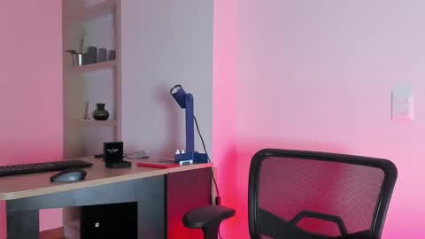 Snapshot of pablo_rincon95 chatting on 02-12-25, 10:56 pablo rincon95 online show from 02-12-25, 10:56