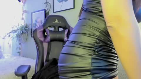 Ana Laura online show from 05-11-26, 11:27