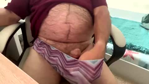 Snapshot of pantyman445 chatting on 02-11-26, 06:35 pantyman445 online show from 02-11-26, 06:35