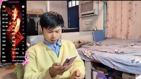 paopaotang61 online show from 02-04-26, 12:27