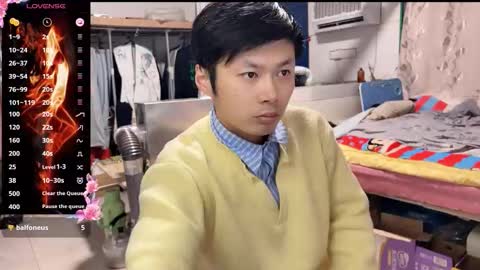 paopaotang61 online show from 02-13-26, 12:23