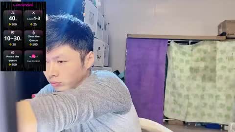 Snapshot of paopaotang61 chatting on 05-02-26, 04:39 paopaotang61 online show from 05-02-26, 04:39