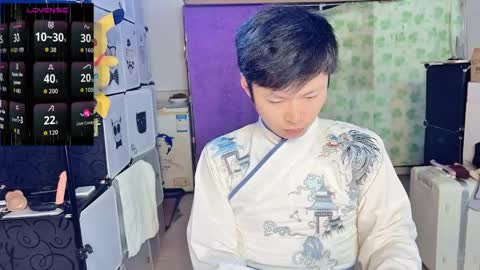 Snapshot of paopaotang61 chatting on 05-26-26, 03:35 paopaotang61 online show from 05-26-26, 03:35