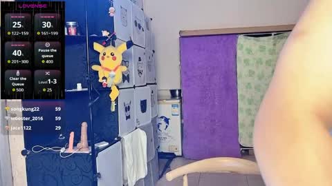 Snapshot of paopaotang61 chatting on 05-27-26, 01:57 paopaotang61 online show from 05-27-26, 01:57